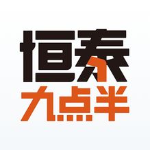 恒泰九点半手机版下载-恒泰九点半Appv8.1.3.0 最新版