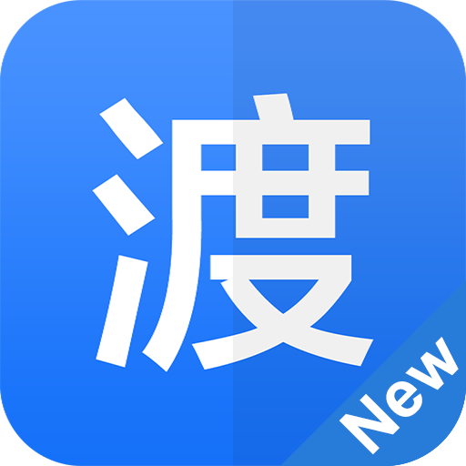 义渡热爱安卓版下载-义渡热爱app(大渡口之声)v2.2.3 最新版