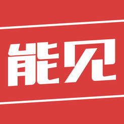 能见 v2.7.1 安卓版