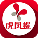 虎凤蝶app v1.7.1 安卓版