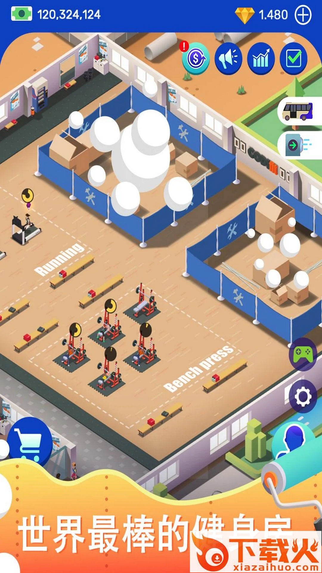 肥宅健身房游戏 v1.6.1 中文版截图2