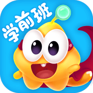 星娃娃学前班安卓手机版下载-星娃娃学前班appv2.0.2 最新版