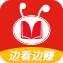 蚂蚁快报app邀请码下载-蚂蚁快报赚钱appv3.3.0 红包版