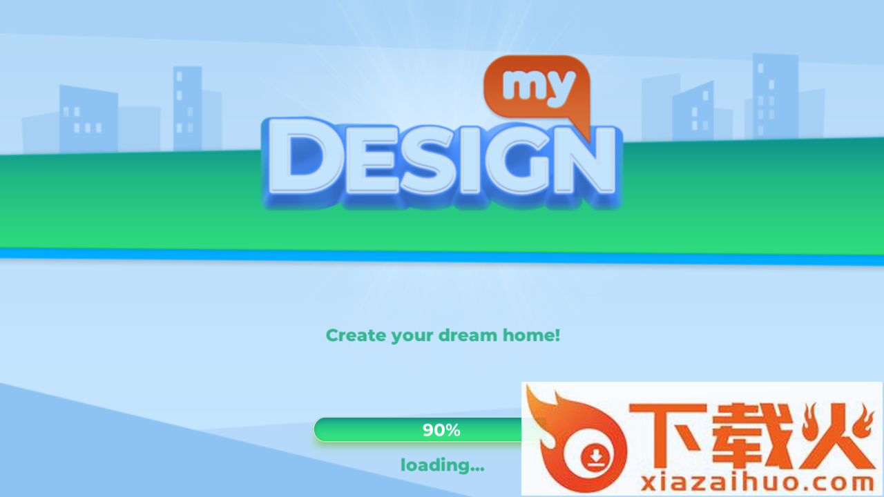 MyDesign我的设计手游截图1