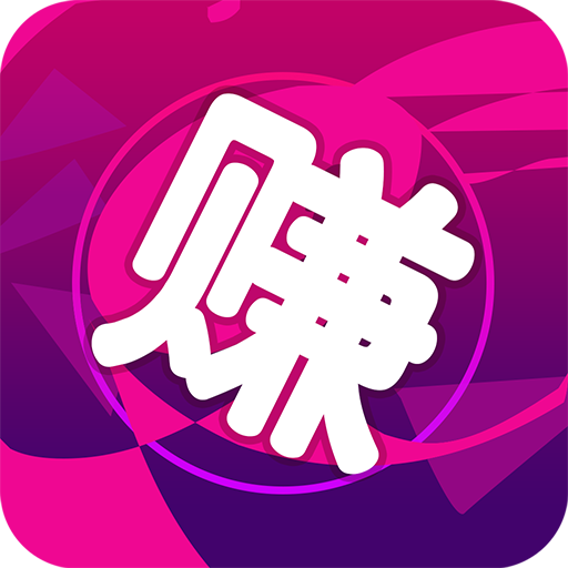 鲨鱼赚钱APP下载-鲨鱼赚钱v1.0 安卓版