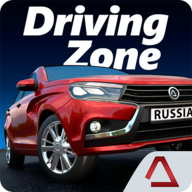 驾驶区俄罗斯游戏下载-驾驶区俄罗斯(Driving Zone: Russia)v1.30 安卓版