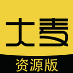 大麦车资源app下载-大麦车资源资源版v0.0.84 安卓版