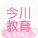 今川教育app下载-今川教育v20200524.1 最新版
