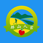 邻山人家app下载-邻山人家v1.0.0 安卓版