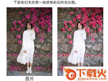 影楼从业者app截图3