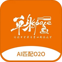 肆块伍相亲平台 v1.0 官方版