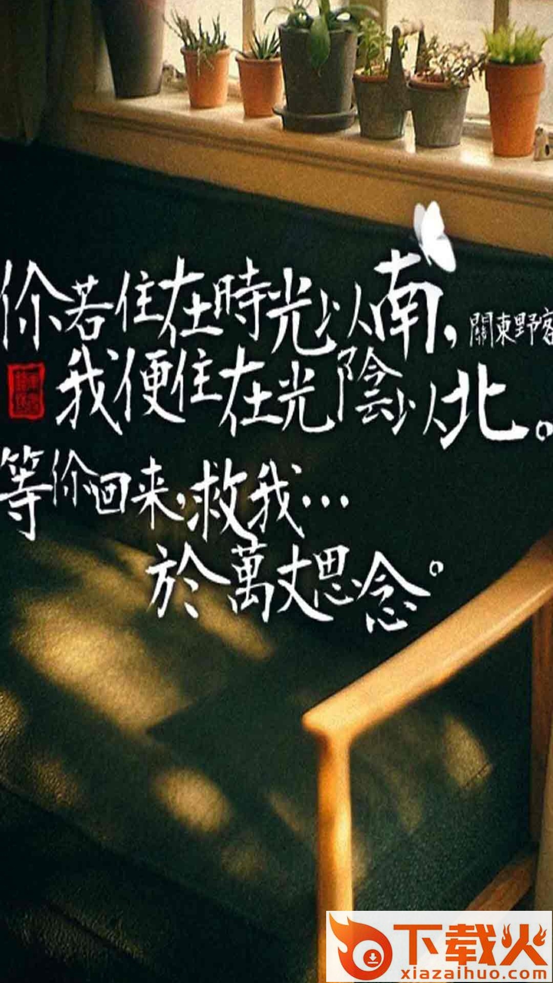 易秀视频美化软件截图1