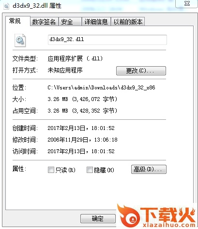 d3dx9_32.dll