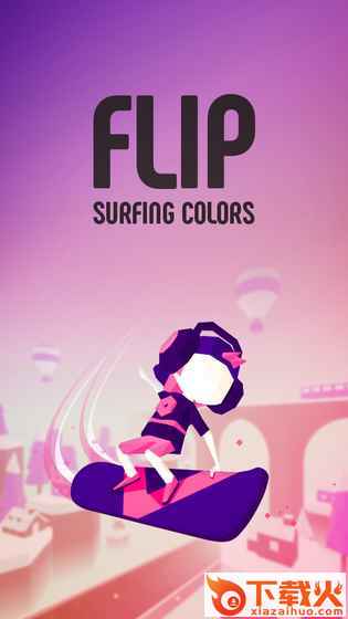 flip滑板游戏截图1