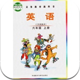 爱点读六上ios下载-爱点读外研社join in六年级上英语下载v1.0 苹果手机版
