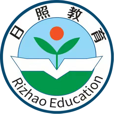 日照教育云平台学生版下载-日照教育云学生版appv4.6.0 最新版