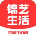锦艺生活App下载-锦艺生活v2.8.6 安卓版