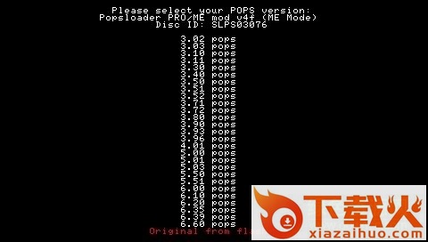 popsloader v4g插件(PSP用PS模拟器) v6.61 免费版 截图1
