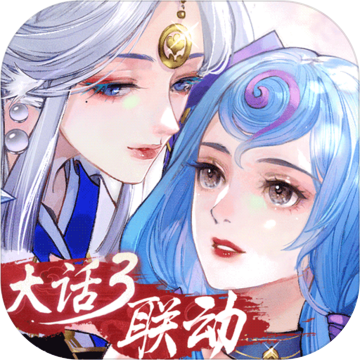 轩辕剑龙舞云山手游官方版下载-轩辕剑龙舞云山手游v1.23.3 安卓版