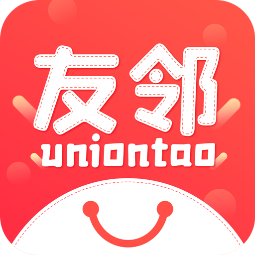 友邻社区淘app下载-友邻社区淘v1.3.0 安卓版