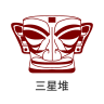 三星堆讲解app v1.0.0 官方版 三星堆讲解app v1.0.0 官方版