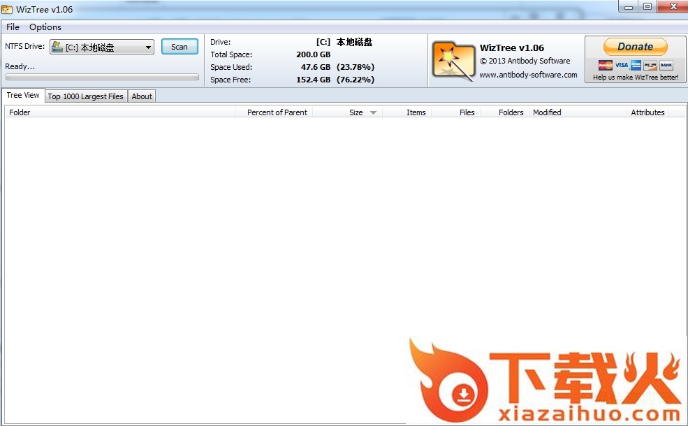 WizTree官方(查找大文件) v4.15 绿色免费版 截图1