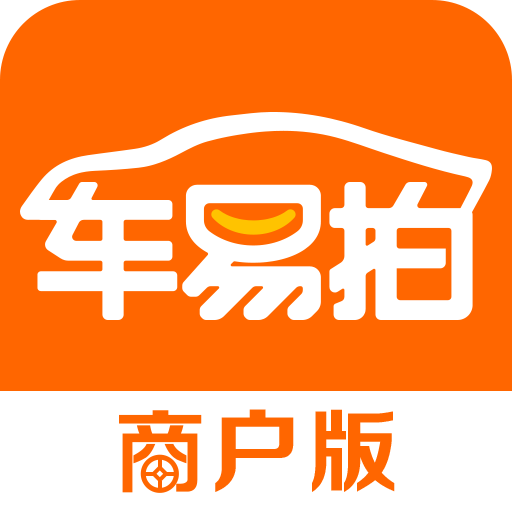 车易拍二手车交易平台-车易拍二手车v8.3.0 最新版