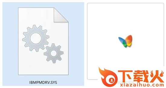 ibmpmdrv.sys