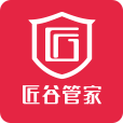 匠谷管家家政 v1.1.20200602 最新版 匠谷管家家政 v1.1.20200602 最新版