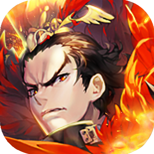 乱世英雄腾讯版 v1.2.110 安卓版 乱世英雄腾讯版 v1.2.110 安卓版