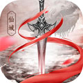 傲视仙域手游 v1.00.51 安卓版