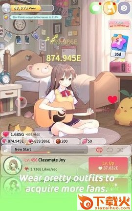 Guitar Girl(吉他少女创造101)截图2