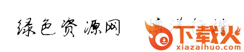 博洋行楷字体