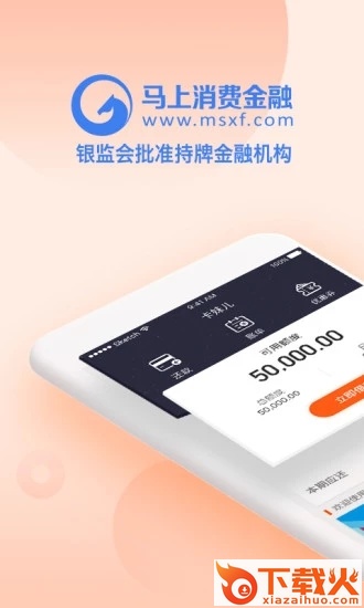 卡妹儿app最新版截图1