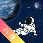 云游世界街景地图app下载-云游世界街景地图appv1.2.6 安卓版