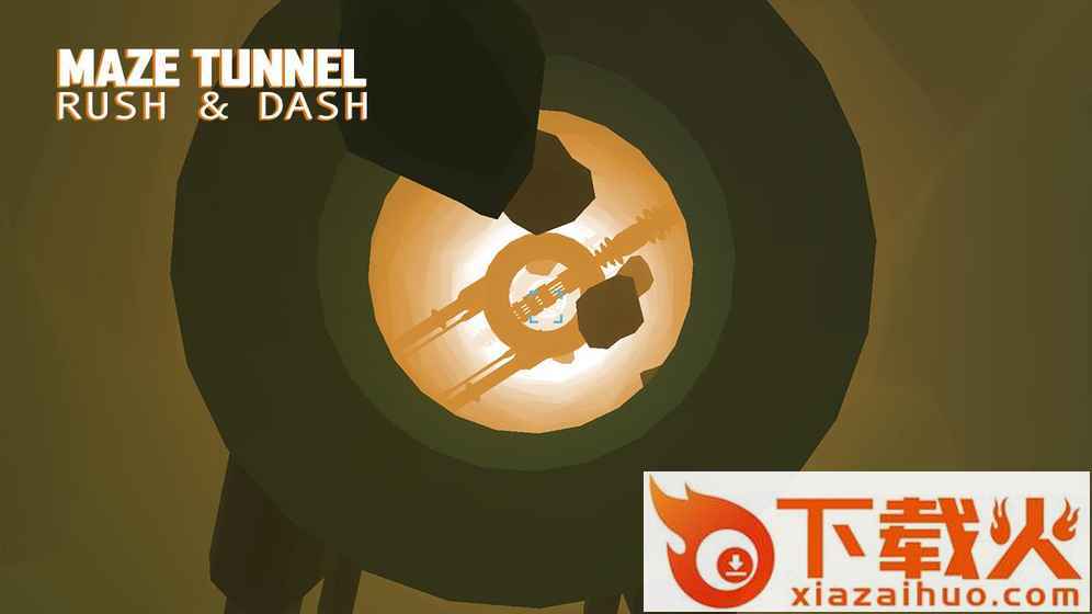 Maze Tunnel Rush(迷宫隧道冲刺手游下载)截图1