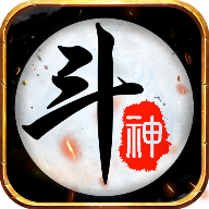 斗神遮天手游 v1022819(97663.97791) 安卓版 斗神遮天手游 v1022819(97663.97791) 安卓版