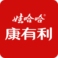 娃哈哈康有利电商平台下载-娃哈哈康有利appv1.2.4 最新版