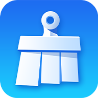 手机极速清理王app v2.0 安卓版
