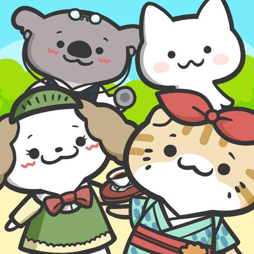 猫舍与动物之友 v1.0 安卓版