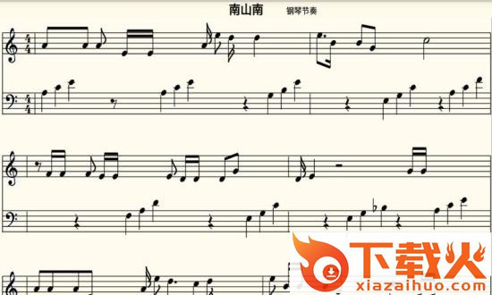 钢琴节奏软件截图2