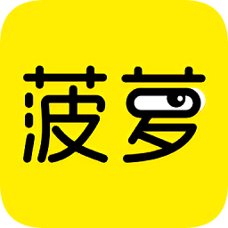 菠萝ios官方下载-菠萝bolo苹果版(原碎乐)下载v5.2.1 iphone版