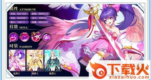百鬼夜行抄截图2