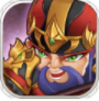关羽归来后三国时代手游 v1.0.0 安卓版