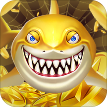 老板彩金捕鱼官方版 v1.0