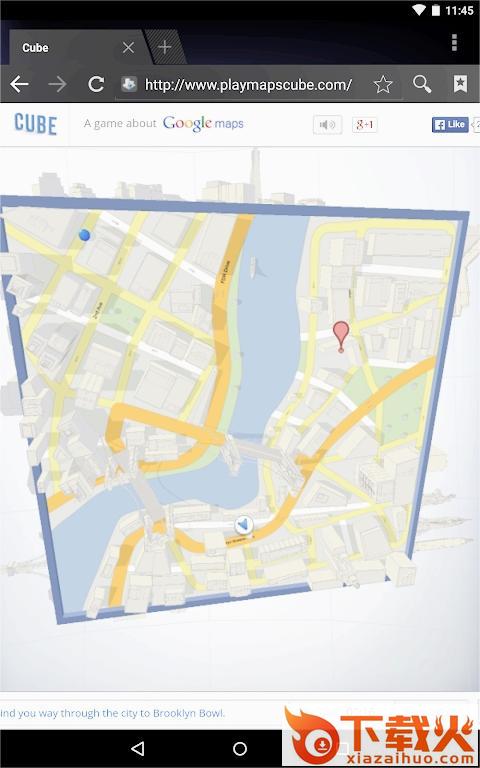 webview最新版下载(Android System WebView)截图1