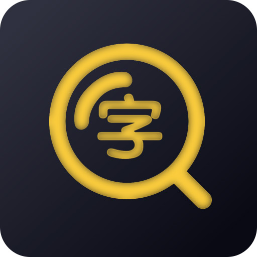 幸福看大字版下载安装-幸福看大字版appv1.0.2 安卓版