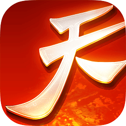 天下电脑客户端 v1.1.9 pc最新版本 