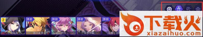 300大作战360版本下载截图3