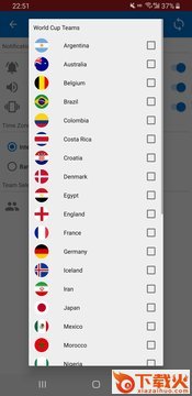 世界杯足球截图1